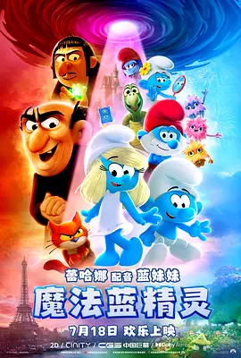 国产精品国产色综合色
