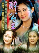 国产99在线